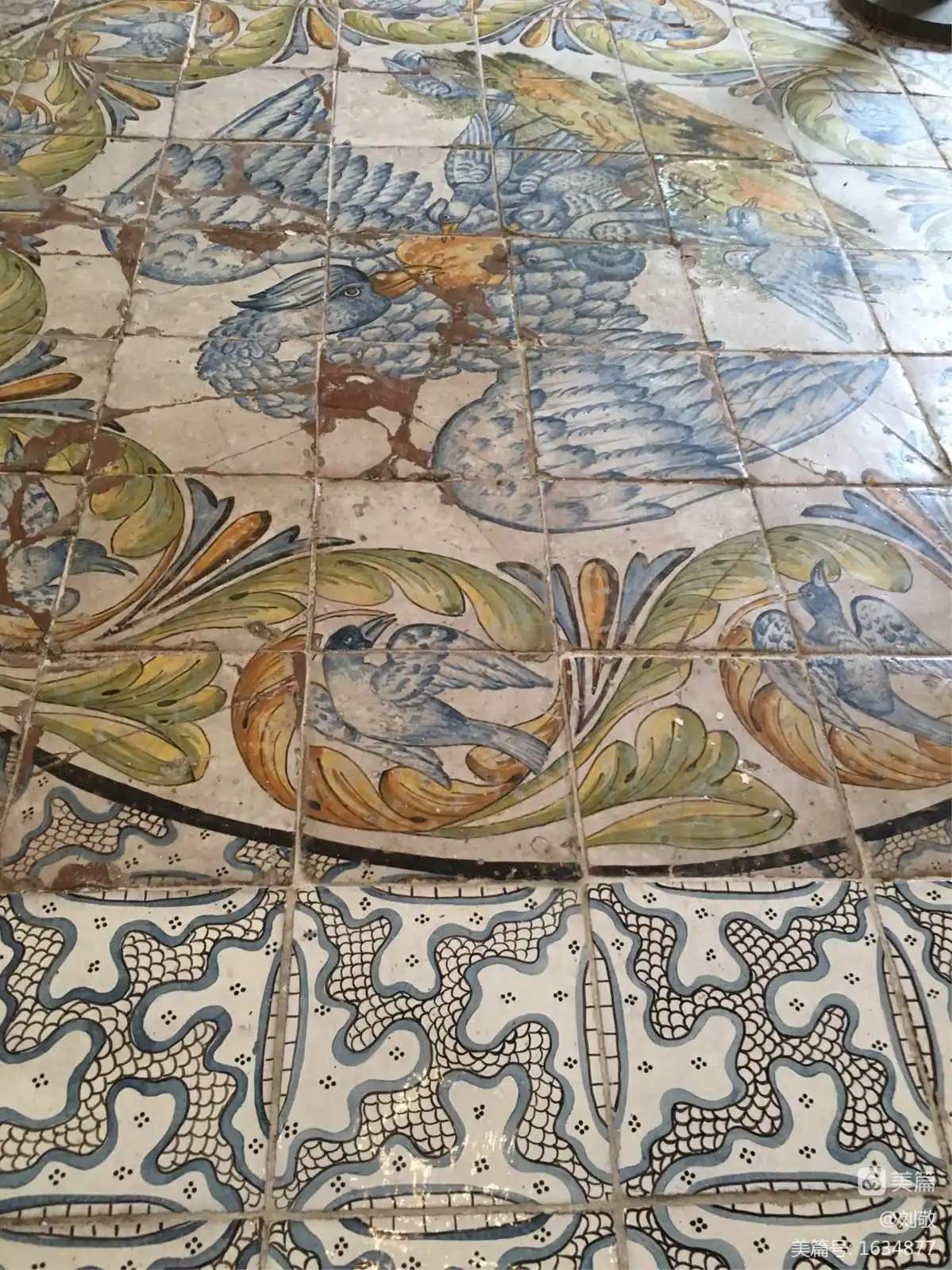 The History and Evolution of Ceramic Tiles